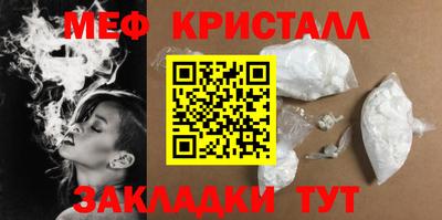 молекула духа Свободный