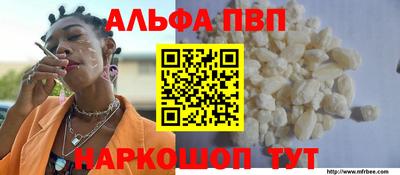 PSILOCYBIN Северобайкальск
