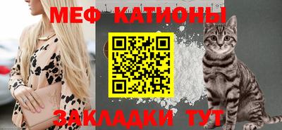 молекула духа Свободный