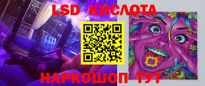 молекула духа Свободный
