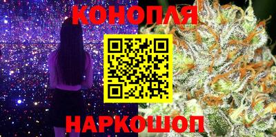 молекула духа Свободный