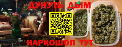 молекула духа Свободный