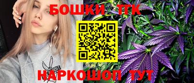молекула духа Свободный