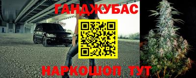 молекула духа Свободный