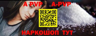 марки nbome Севастополь