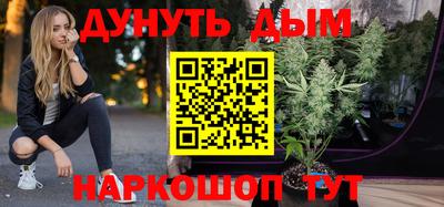 молекула духа Свободный