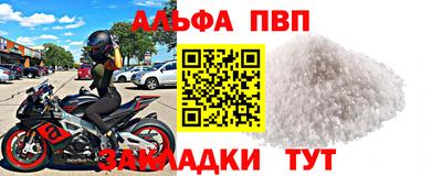 PSILOCYBIN Северобайкальск