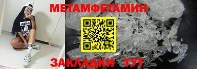 молекула духа Свободный