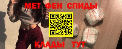 молекула духа Свободный