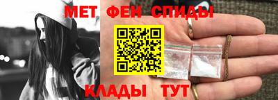 PSILOCYBIN Северобайкальск