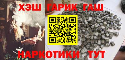 PSILOCYBIN Северобайкальск