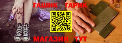 PSILOCYBIN Северобайкальск