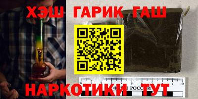 молекула духа Свободный